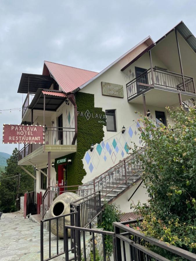 Paxlava Guesthouse & Restaurant Dilijan Eksteriør billede