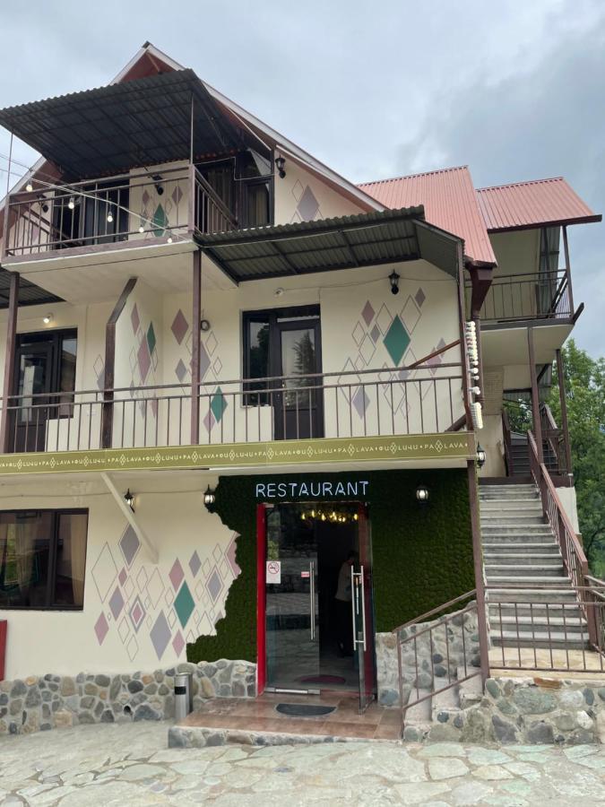 Paxlava Guesthouse & Restaurant Dilijan Eksteriør billede